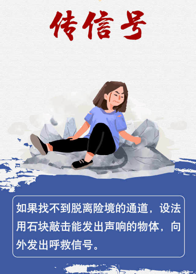 图卢兹胜利，脱离降级区险境的简单介绍